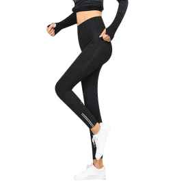 Quick-drying Running Tights With Pockets On Waistband & Sides
